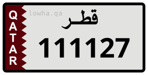 لوحة 111127