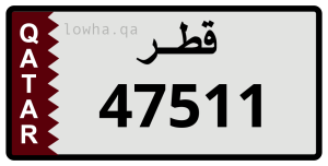 لوحة 47511