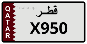 لوحة X950