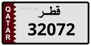 لوحة 32072