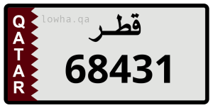 لوحة 68431