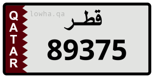 لوحة 89375