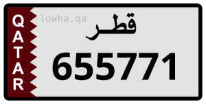 لوحة 655771