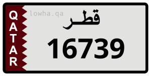 لوحة 16739