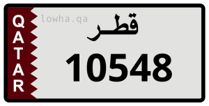 لوحة 10548