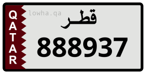 لوحة 888937