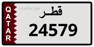 لوحة 24579