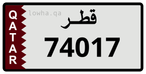 لوحة 74017