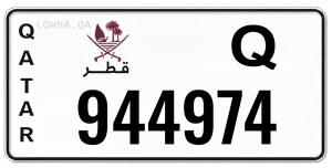 لوحة 944974