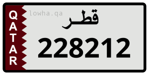 لوحة 228212