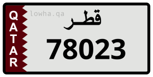 لوحة 78023