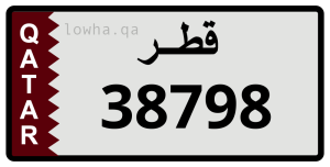 لوحة 38798