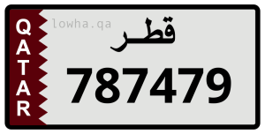 لوحة 787479