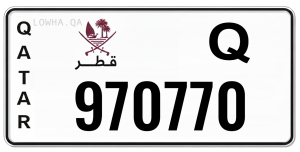 لوحة 970770