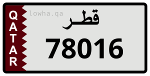 لوحة 78016