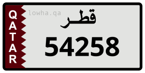 لوحة 54258