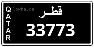 لوحة 33773
