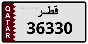 لوحة 36330