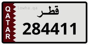 لوحة 284411