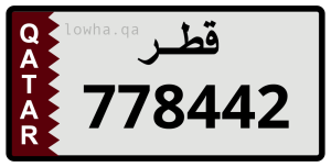 لوحة 778442