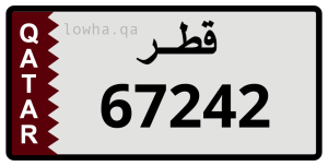 لوحة 67242