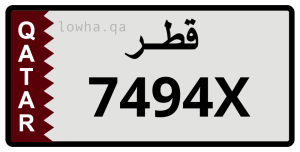لوحة 7494X
