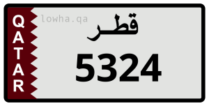 لوحة 5324