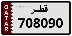 لوحة 708090