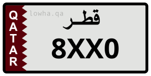لوحة 8XX0