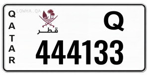 لوحة 444133