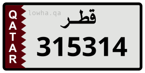 لوحة 315314