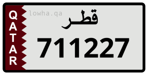 لوحة 711227