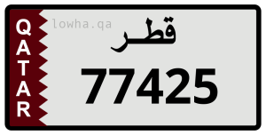 لوحة 77425