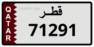 لوحة 71291