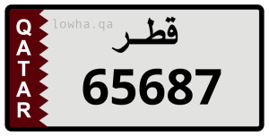لوحة 65687