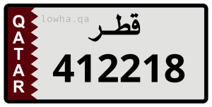 لوحة 412218