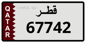 لوحة 67742