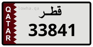 لوحة 33841