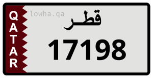 لوحة 17198