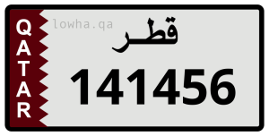 لوحة 141456