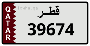 لوحة 39674