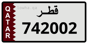 لوحة 742002