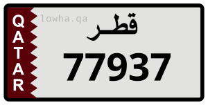 لوحة 77937