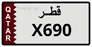 لوحة X690