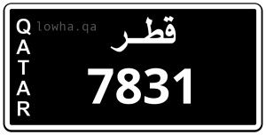 لوحة 7831