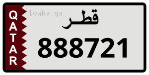 لوحة 888721