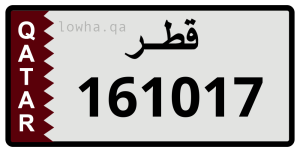 لوحة 161017