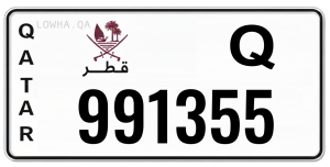 لوحة 991355