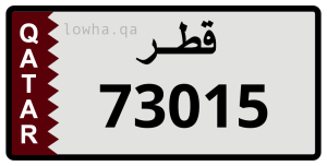 لوحة 73015