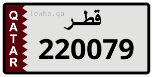 لوحة 220079